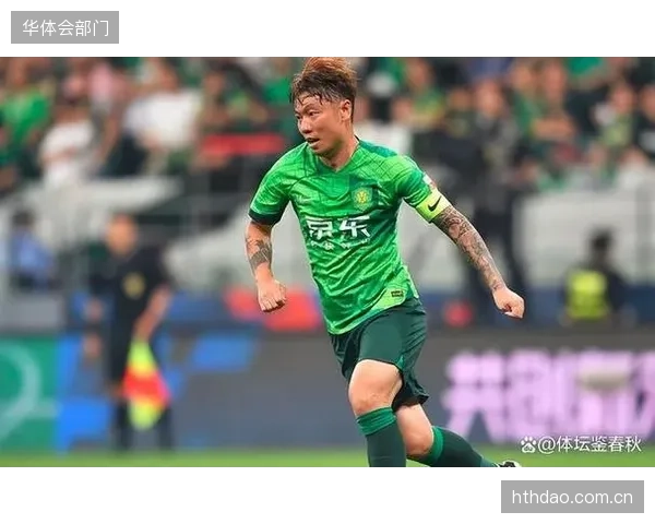 老将张稀哲盘活国安中场，以队长身份带领球队走出低谷。