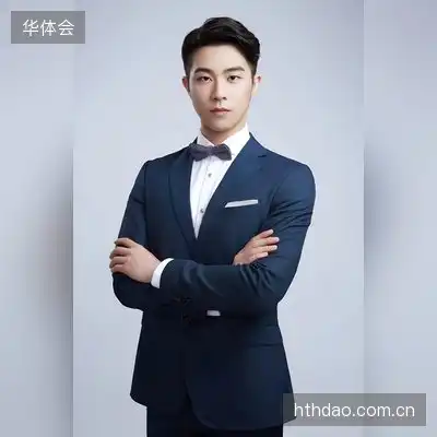 李平