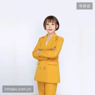 燕云乱